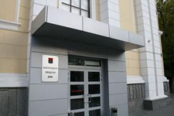 В Волгограде самовыдвиженцу отказали в регистрации на выборах из-за поддельных подписей