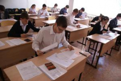 В Волгоградской области 40 выпускников-стобалльников