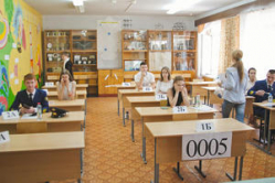 Волгоградские школьники сдали первые экзамены без нарушений 