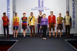 Модельер из Волгограда победила на Международном конкурсе
