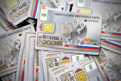 В России уже к концу года появится электронный паспорт