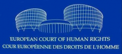 Европейский суд по правам человека аннулировал один из исков Украины к РФ