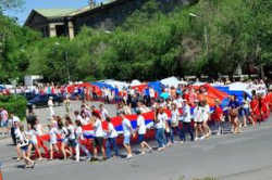 12 июня по центру Волгограда пронесут гигантский российский триколор