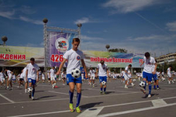 В Волгограде за 1000 дней до старта ЧМ-2018 был установлен футбольный рекорд 