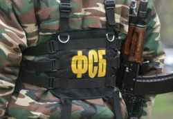 ФСБ ответит за информбезопасность страны