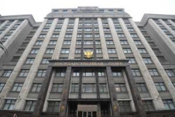 В России муниципальным чиновникам разрешили выкупать подарки