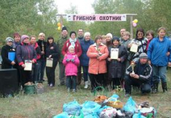 Лучшие грибники Волгоградской области собрали в лесу мусор