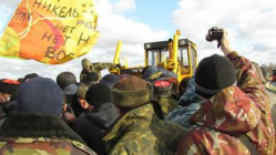 Проблема Хопра: активистов давят бульдозером
