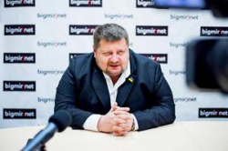 Киевский суд арестовал депутата Игоря Мосийчука