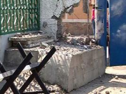 Взрывали в Волгограде, а судить будут в Астрахани Взрывали в Волгограде, а судить будут в Астрахани