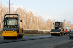 Предвыборные дороги Волгограда Предвыборные дороги Волгограда