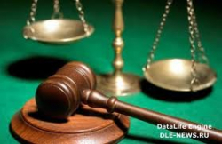 Администрации Волгограда в иске отказать Администрации Волгограда в иске отказать