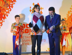 Елена Исинбаева в Волгограде открыла выставку факелоносцев
