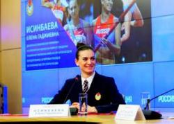 Елена Исинбаева выйдет на старт 6 февраля 2016 года