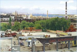 Волгоградский «Химпром» в вечной зоне риска