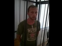 Задержан астраханец Задержан астраханец