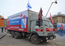 «Ночные волки» повезли 30 тонн гуманитарного груза в Севастополь