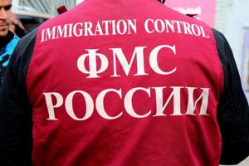В Волгоградской области обнаружен цех по производству фальсификата и незаконные мигранты