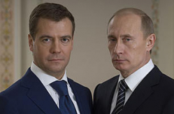 Тандем дает понять Тандем дает понять