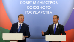 «Шенген на двоих»: Дмитрий Медведев предложил единую визу для РФ и Беларуси