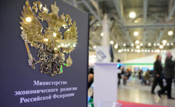 Минэкономразвития защитит россиян от коллекторов