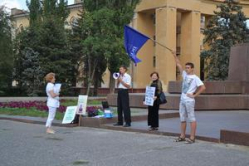  В Волгограде прошел один из самых незаметных митингов