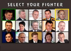 Сити-менеджер Волгограда стал героем Mortal Kombat Сити-менеджер Волгограда стал героем Mortal Kombat