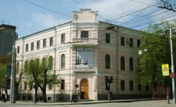 В Волгоградском краеведческом музее работали «мертвые души»