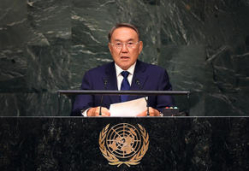 Президент Казахстана Назарбаев предложил странам ООН создать мировую валюту
