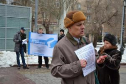 В Волгограде прошел пикет в защиту оружия и права стрелять