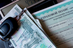 Правительство РФ предложило страховщикам повысить коэффициент ОСАГО