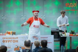 «Дом.ru» и телеканал «Еда HD» проведут кулинарный мастер-класс для волгоградцев