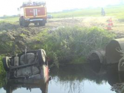 В Волгоградской области утонул водитель «девятки» - вместе с машиной