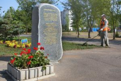В Волгограде четвертый «сухой» фонтан появится в Парке героев-летчиков