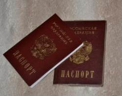  Россиян оставят без внутренних паспортов