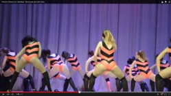 Танец Оренбургских «пчелок» проверят на разврат и эротику
