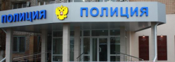 Житель Самары ограбил салон сотовой связи в Волгограде