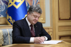 Порошенко подписал указ о введении на год санкций против России