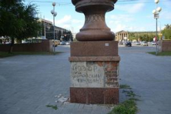 В Волгограде появляется все больше «памятников»…чиновникам