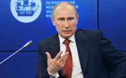 Путин поручил привести зарплаты глав регионов к среднему уровню