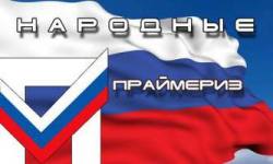 Волгоград назвал «героев фронта»
