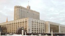 Правительство РФ утвердило новые правила для гостиниц