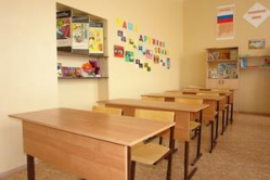 В школах Волгограда вводится карантин