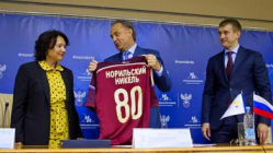 «Норильский никель» стал спонсором РФС «Норильский никель» стал спонсором РФС