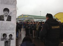 В Москве проходит спецоперация по выявлению пособников волгоградской террористки