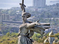 Российский союз туриндустрии откроет филиал в Волгограде Российский союз туриндустрии откроет филиал в Волгограде