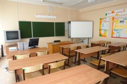 На учебники для школ Волгограда выделили более 50 млн рублей