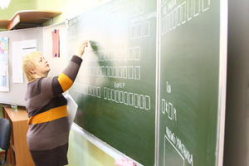 Волгоградские школы к приему учеников готовы