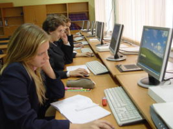 Волгоградским школьникам преподадут урок кибербезопасности