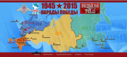 Минобороны раскрыло секреты парада Победы 2015 года в Волгограде Минобороны раскрыло секреты парада Победы 2015 года в Волгограде